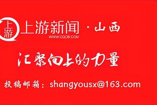 一队三个两双！理查兹21分10板 小桥18分10板 马丁11分6板10助